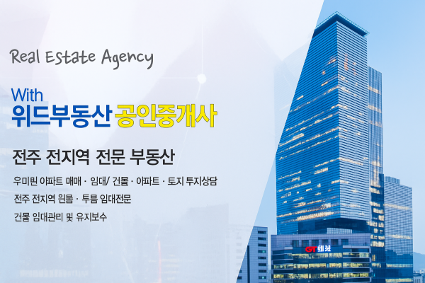 모바일 메인 비주얼 이미지